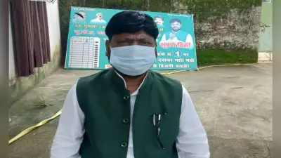गुमला में जंगली हाथी के आंतक से प्रभावित लोगों मिला मुआवजा, विधायक भूषण तिर्की ने की लोगों से ये अपील