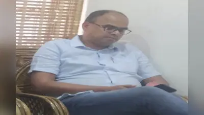 विधायक विनोद कुमार सिंह ने झारखंड के विकास में आ रही बाधा के लिए BJP को बताया जिम्मेदार, कह दी ये बड़ी बात