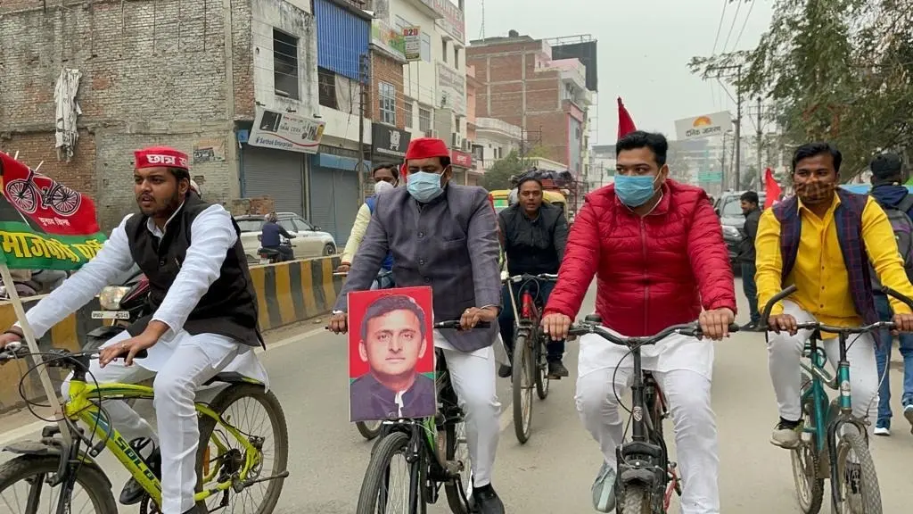 यूपी एमएलसी चुनाव में नामांकन के दौरान कई जगह बवाल, एटा में सपा प्रत्याशी उदयवीर सिंह से छीना गया पर्चा