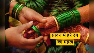 मारवाड़ी कॉलेज: 5 वोकेशनल कोर्स में नामांकन के लिए होगा इंट्रेंस टेस्ट, 3 कोर्स में होगा डायरेक्ट एडमिशन