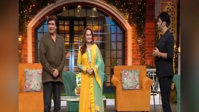 The Kapil Sharma Show : ‘आपके सामने लोग चुनाव में खड़े कैसे हो जाते हैं…’, इस सवाल पर जया प्रदा ने दिया कपिल को मजेदार जवाब, VIDEO
