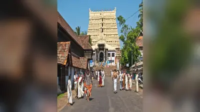 Totke: नौकरी और व्यापार में नहीं मिल रही हैं सफलता तो जरूर करें ये ज्योतिषीय उपाय, साल 2024 में होगा भाग्योदय