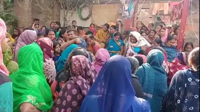 पटना में दोस्तों ने दोस्त की पीट-पीटकर ली जान, परिजनों में मचा कोहराम, जांच में जुटी पुलिस