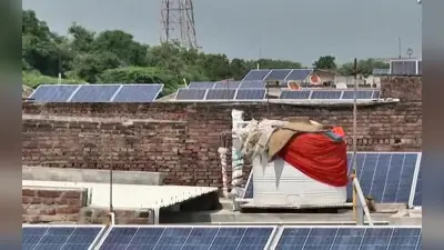 गुजरात का मोढेरा बना भारत का पहला 24×7 सौर ऊर्जा संचालित गांव, घरों में आ रहे जीरो बिजली बिल