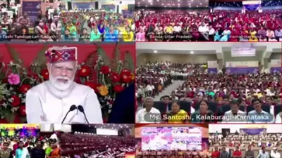 PM Kisan Samman Nidhi Scheme: जारी हो गया है पैसा, ऐसे चेक करें अपना ैंक बैलेंस