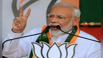 Women’s T20 World Cup : PM मोदी को उम्मीद, टी20 वर्ल्ड कप में नीले रंग से रंग जाएगा MCG ग्राउंड
