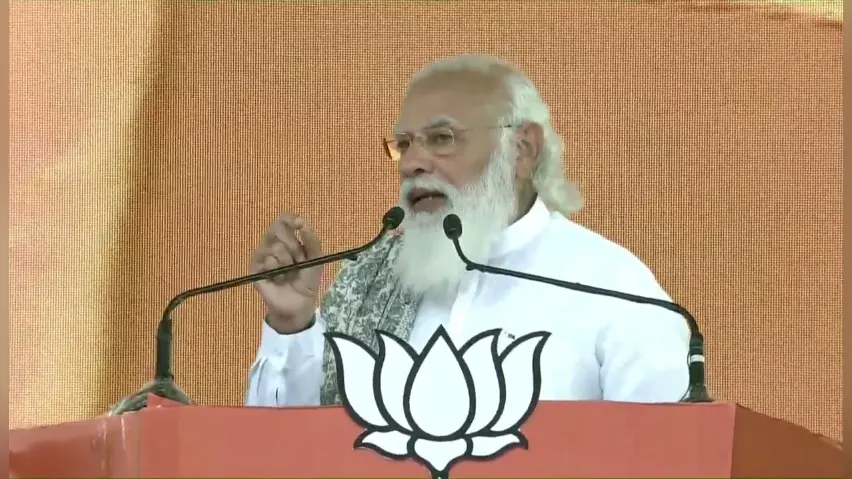 प्रयागराज में PM Modi दो लाख से अधिक महिलाओं से करेंगे संवाद, तैयार हो रहा रिपोर्ट कार्ड