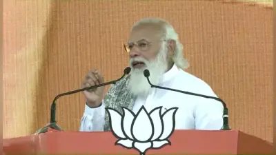 PM Modi In Haldia: ममता के राज में मोदी की बड़ी घोषणा : हम बंगाल के किसानों को पीएम किसान योजना का बकाया पैसा भी देंगे