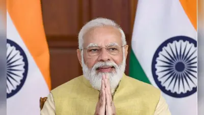 सिडनी संवाद: पीएम मोदी ने क्रिप्टो करेंसी और बिटकॉइन को लेकर कही ये बड़ी बात