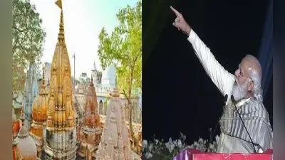 पीएम मोदी के सपनों की काशी में स्नान करने के दौरान भक्तों को दिखेगा मंदिर का शिखर, बनेगा काशी विश्वनाथ कॉरिडोर