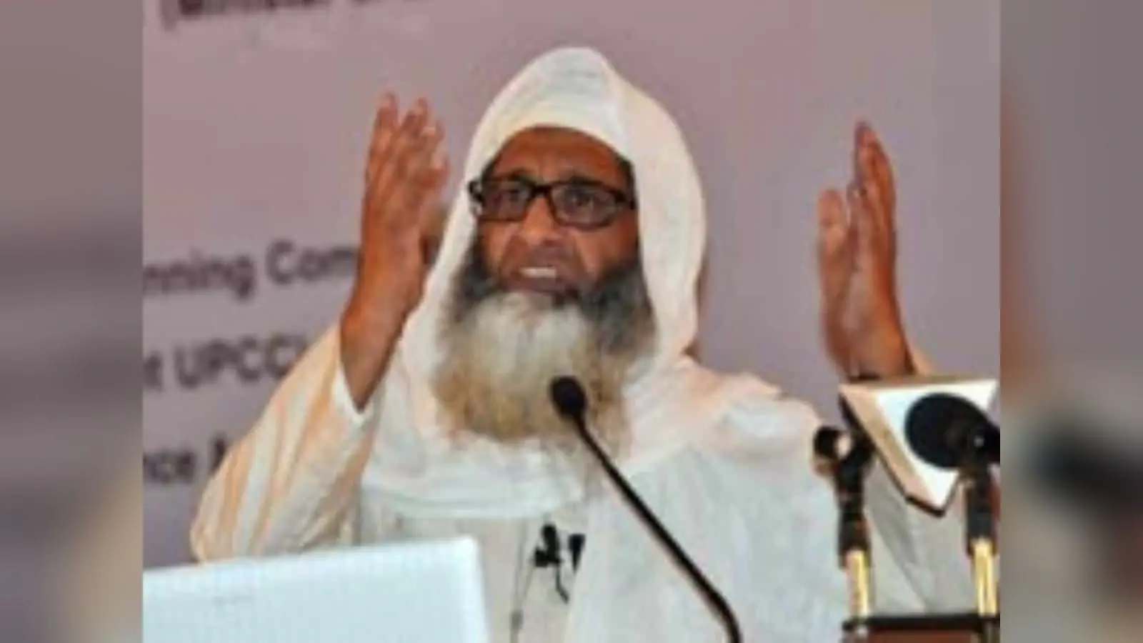 UCC पर AIMPLB बोला- धार्मिक स्वतंत्रता पर पहुंचाई जा रही चोट, लोगों से विरोध की अपील, क्यूआर कोड जारी