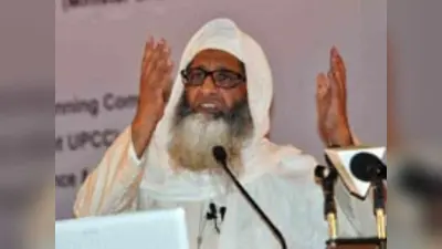 UCC पर AIMPLB बोला- धार्मिक स्वतंत्रता पर पहुंचाई जा रही चोट, लोगों से विरोध की अपील, क्यूआर कोड जारी