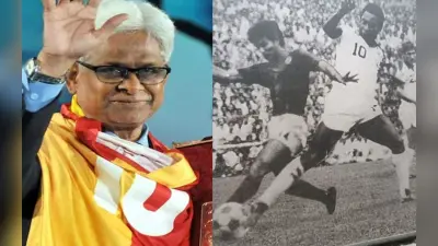 Mohammed Habib: ‘इंडियन पेले’ के नाम से मशहूर भारत के महान फुटबॉलर ने जब ब्राजील को ‘पिलाया था पानी..’