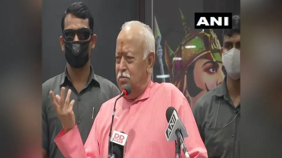 मोहन भागवत ने कहा- भारत में हिंदू या मुसलमान का नहीं बल्कि एक भारतीय का प्रभुत्व, हम लोकतंत्र में रहते हैं…