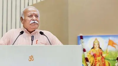 RSS प्रमुख मोहन भागवत ने कहा – देश के बंटवारे का दर्द कभी नहीं मिटेगा, विभाजन को खत्म करना ही इसका समाधान