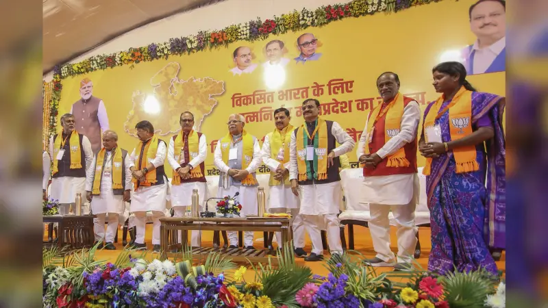 एमपी में शिव’राज’ खत्म, आयो मोहन…