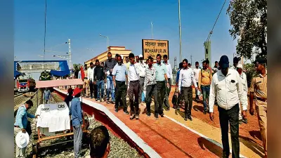 Indian Railways News: झारखंड के इस रेल लाइन पर 110 किमी की रफ्तार से दौड़ेगी ट्रेन, हुआ ट्रायल
