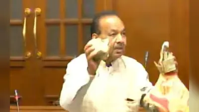 दिल्ली विधानसभा में AAP विधायक मोहिंदर गोयल ने लहराई नोटों की गड्डी,कहा- मेरी जान को खतरा