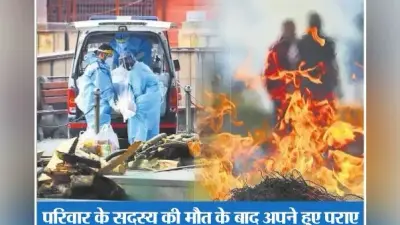 बिहार में कोरोना संकट: अप्रैल माह में 989 की मौत, मई के 4 दिन में ही 364 की कोरोना ने ली जान, सतर्क रहें-सुरक्षित रहें