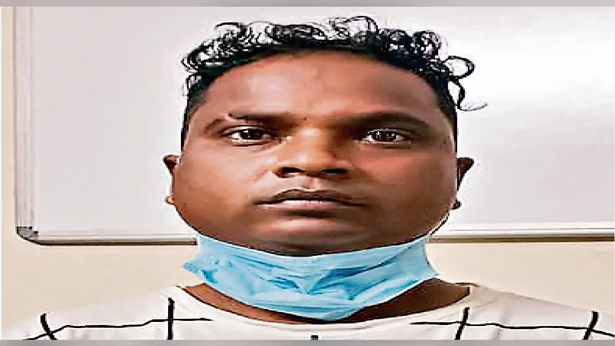 Ranchi News: सुरक्षाकर्मी ही निकला हैवान, यौन शोषण के अलावा रात में कराता था ये गैरनानूनी काम, गिरफ्तार