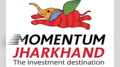 मोमेंटम झारखंड की सलाहकार कंपनी की सेवा खत्म, सीएम हेमंत सोरेन ने अवधि विस्तार देने से किया इनकार