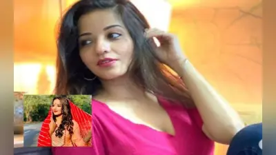 मोनालिसा ने करवाया देसी लुक में Photoshoot, फैंस बोले लाल चुनरिया वाली पे दिल . . .