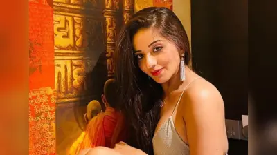 भोजपुरी अभिनेत्री मोनालिसा ने नाटू-नाटू गाने पर लगाए ठुमके, इंटरनेट पर वीडियो वायरल