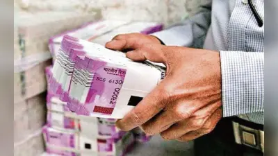 झारखंड में बड़ा गड़बड़झाला, कागजी व्यापारियों ने सरकार को लगाया 177.20 करोड़ रुपये का चूना