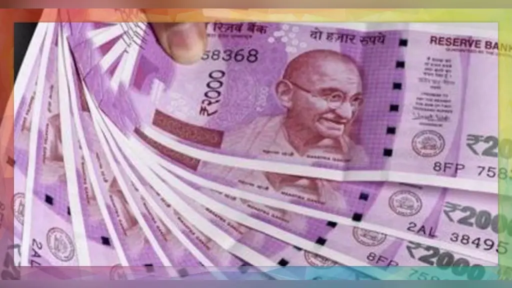 WhatsApp पर 15 मिनट में कहीं नहीं मिलता लोन, आप भी रहें ALERT
