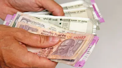 धनबाद के स्कूल ट्यूशन फीस के अलावा नहीं ले सकेंगे अन्य चार्ज, प्रशासन ने दिया ये आदेश