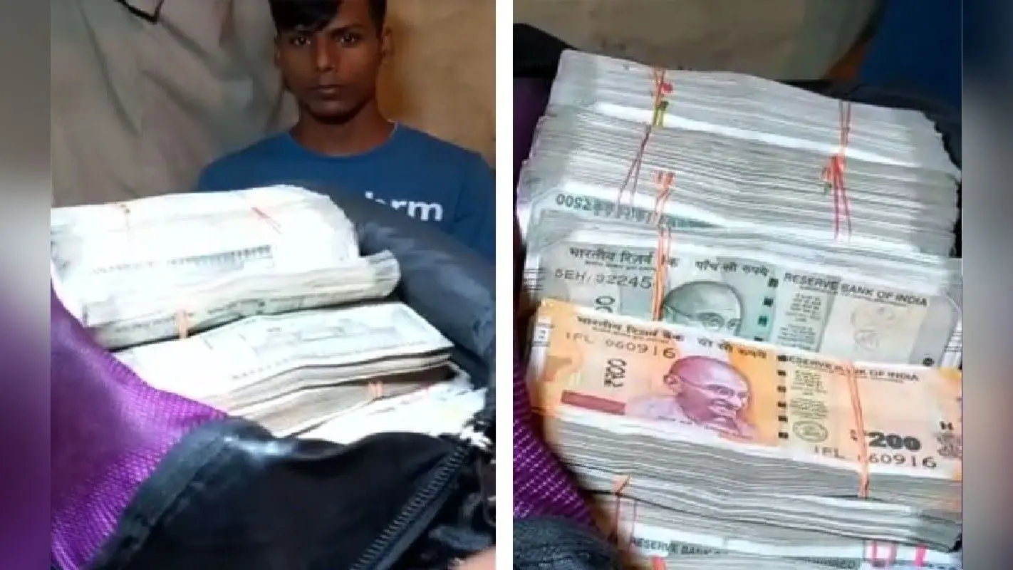 West Bengal: नैहाटी स्टेशन से युवक के पास से लगभग 61 लाख रुपये बरामद, जांच में जुटी जीआरपी