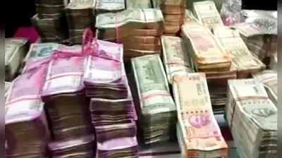 बंगाल चुनाव से पहले कोलकाता पुलिस की बड़ी कार्रवाई, 61 लाख रुपये जब्त, कोकीन स्मगलिंग केस में एक और गिरफ्तार