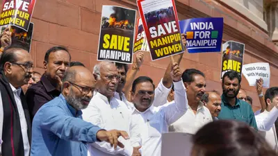 मुंबई की बैठक में जारी हो सकता है विपक्षी गठबंधन I.N.D.I.A. का नया लोगो