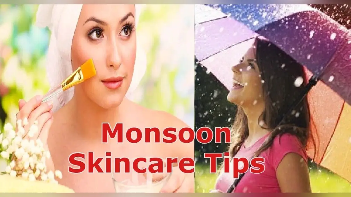 Monsoon Skincare Tips: बारिश के मौसम में हेल्दी चमकदार त्वचा के लिए अपनाएं ये आसान मानसून स्किनकेयर टिप्स