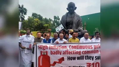 महंगाई, अग्निपथ योजना को लेकर विपक्ष का राज्यसभा में हंगामा, कार्यवाही दोपहर 12 बजे तक स्थगित
