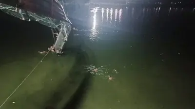 Morbi Bridge Collapse: गुजरात सरकार मोरबी हादसे में मृतकों के परिजनों को देगी और 10-10 लाख रुपये