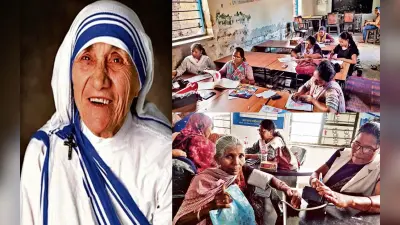 मदर टेरेसा की जयंती आज, रांची के सामाजिक संगठन इनसे प्रेरणा लेकर असहाय लोगों और मरीजों की कर रहे हैं मदद