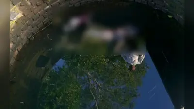 लापता मां-बेटे का शव कुआं में मिला, मायके वालों ने लगाया हत्या का आरोप, ससुराल पक्ष के लोग फरार