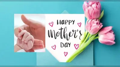 Mother’s Day 2023: मां के लिए खास बनाना चाहते हैं दिन, तो मदर्स डे पर करें यह काम