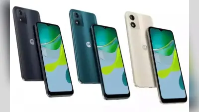 8GB रैम वाला स्मार्टफोन केवल 8999 रुपये में खरीदने का मौका, जानिए कहां मिल रहा ऐसा बंपर ऑफर