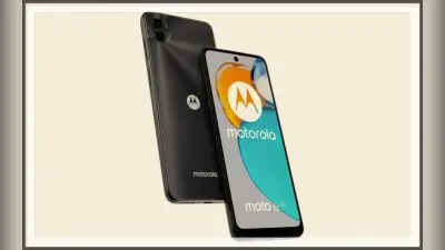 Motorola के इस स्मार्टफोन की डिटेल्स लॉन्च से पहले हुई लीक, जानें क्या है खास?