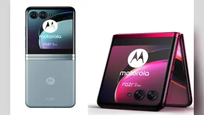 Moto Razr 40 Series: फ्लिप फोन Razr 40 और Razr 40 Ultra भारत में लॉन्च; जानिए कीमत, फीचर्स और ऑफर्स की डीटेल्स