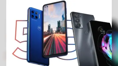 Motorola की Moto G Pure, G80S और Edge 30 Fusion की लांचिंग जल्द, जानें 108MP समेत और क्या है इनके फीचर्स