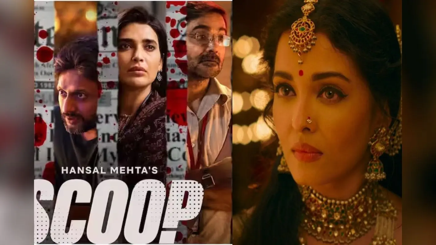 OTT Films: वीकेंड पर घर से बाहर जाने का नहीं है मन, तो ओटीटी पर इन ब्लॉकबस्टर मूवीज को करें एंजॉय