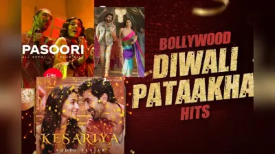 Diwali पर रील्स बनाकर होना चाहते हैं वायरल… तो अभी बॉलीवुड के इन गानों में बनाए वीडियो, मिलेंगे तगड़े व्यूज
