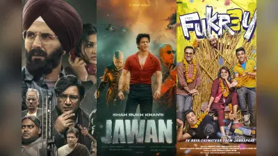 99 रुपये में देखें अपनी कोई भी फेवरेट फिल्म, National Cinema Day पर भारी डिस्काउंट, अभी बुक करें टिकट