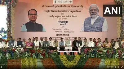 1 करोड़ लाभार्थियों को आयुष्मान कार्ड, सिकलसेल एनीमिया से मुक्ति का वादा, शहडोल में विपक्ष पर बरसे पीएम मोदी