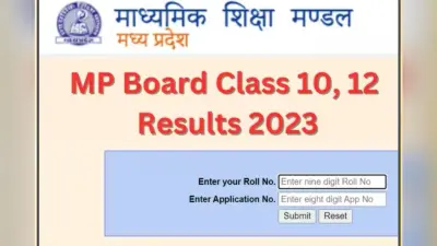 MP Board Result 2023: MPBSE 10वीं और 12वीं का रिजल्ट कब आयेगा? यहां चेक करें लेटेस्ट अपडेट