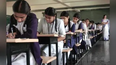 CBSE 10th 12th Exam Date 2021 Live Updates: सीबीएसई 10वीं और 12वीं बोर्ड की परीक्षाएं 4 मई से होंगी शुरू, इस दिन आयेगा रिजल्ट
