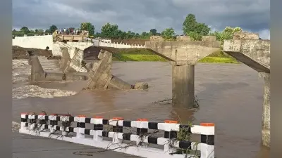 MP Flood: मध्य प्रदेश में उद्घाटन से पहले बहा करोड़ों की लागत से बना पुल